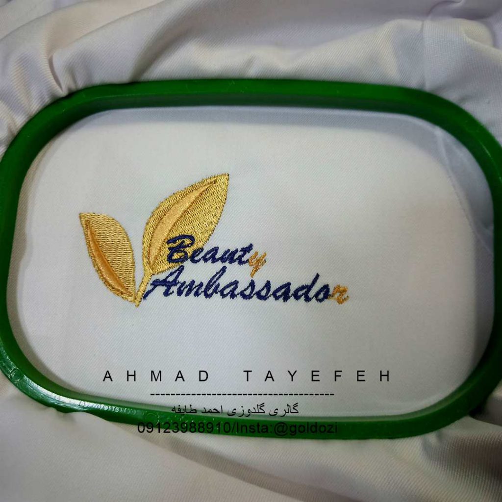 اسکراب اتاق عمل 21