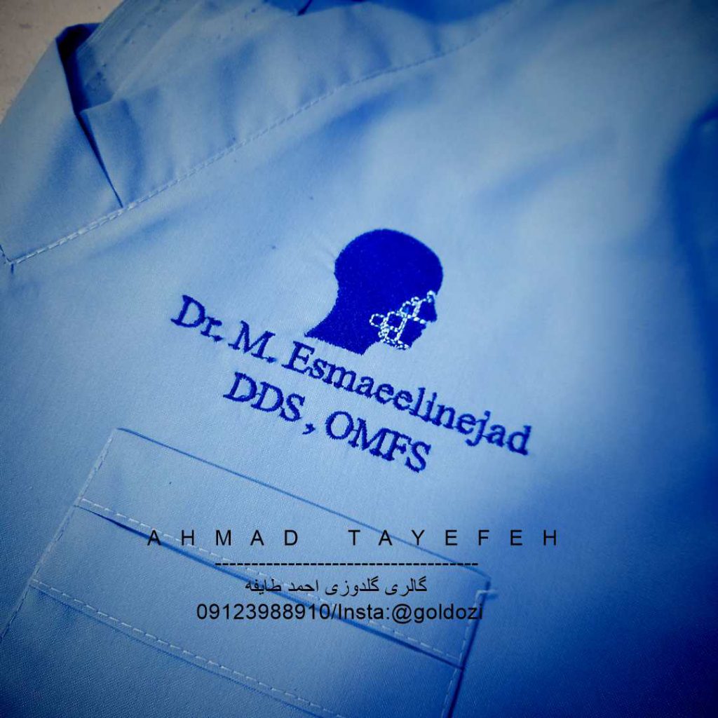 اسکراب اتاق عمل 6