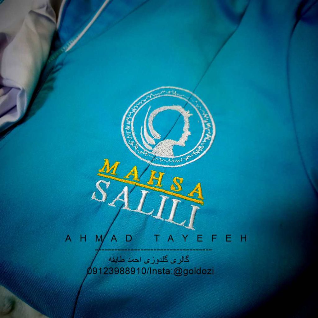 اسکراب اتاق عمل 7