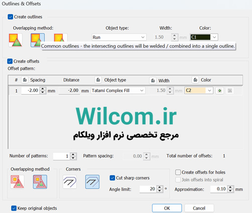 گام به گام Auto Digitizing در Wilcom از تصویر تا طرح نهایی آموزش گام به گام Auto-Digitizing در Wilcom از تصویر تا طرح نهایی
