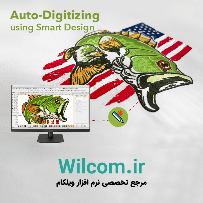 دیجیتایز خودکار در ویلکام Wilcom راهکاری هوشمند برای طراحی گلدوزی حرفه ای