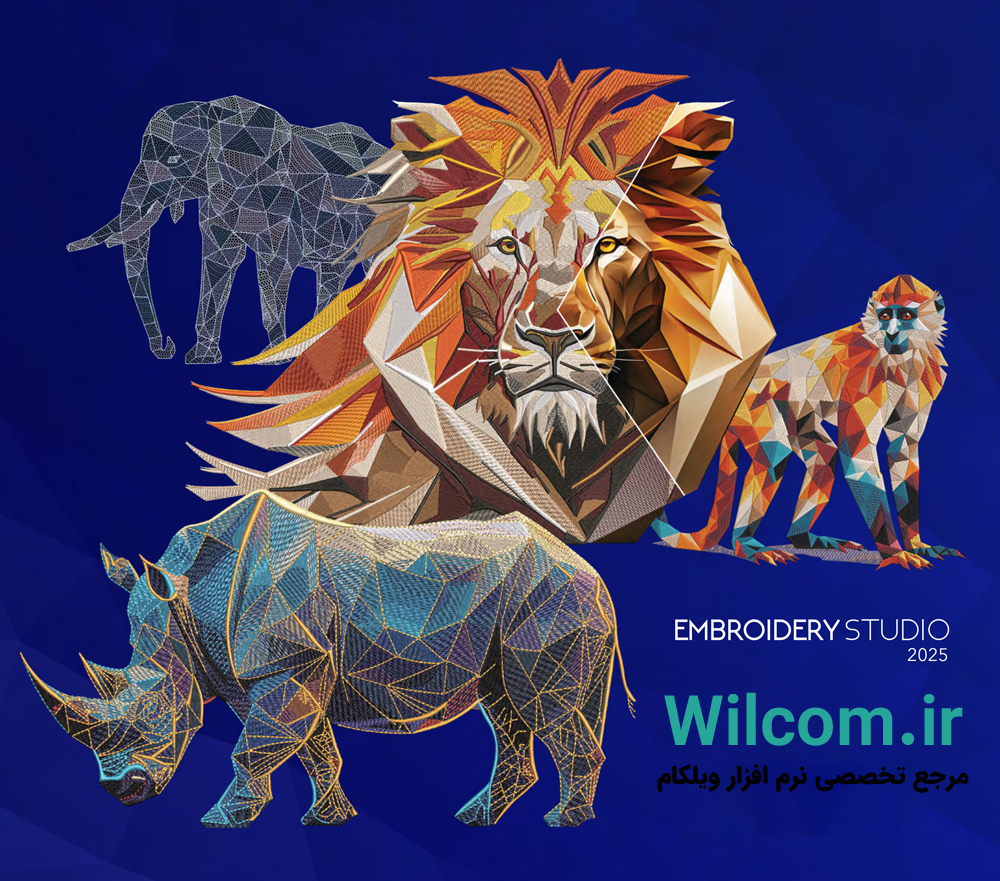 معرفی نرم افزار گلدوزی Embroidery Studio 2025 Designing
