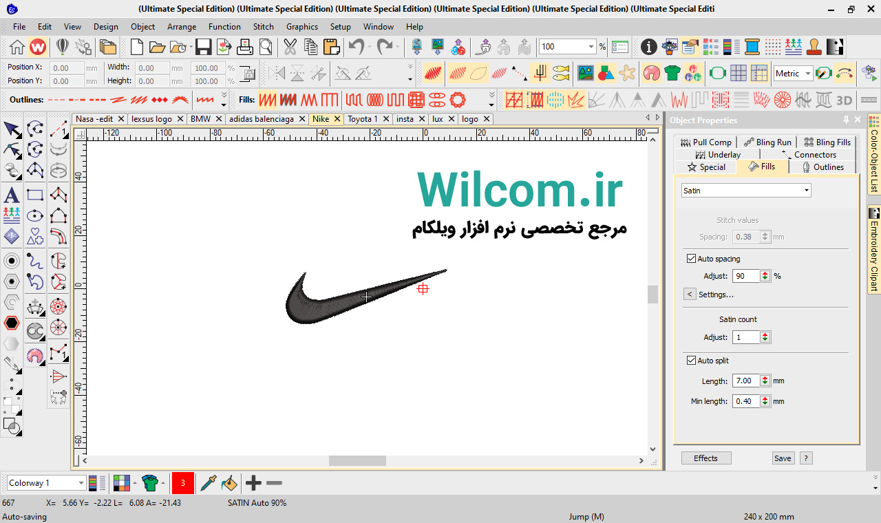 طراحی گلدوزی لوگو نایک با Wilcom نمونه طراحی گلدوزی لوگو نایک با Wilcom