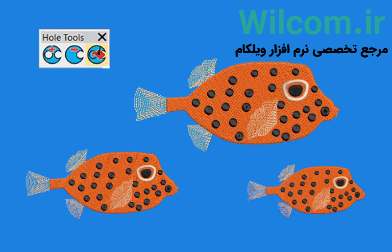 Hole Tools نرم افزار گلدوزی Embroidery Studio 2025 Designing نسخه ۲۰۲۵ ویژگی Hole Tools نرم افزار گلدوزی Embroidery Studio 2025 Designing نسخه ۲۰۲۵