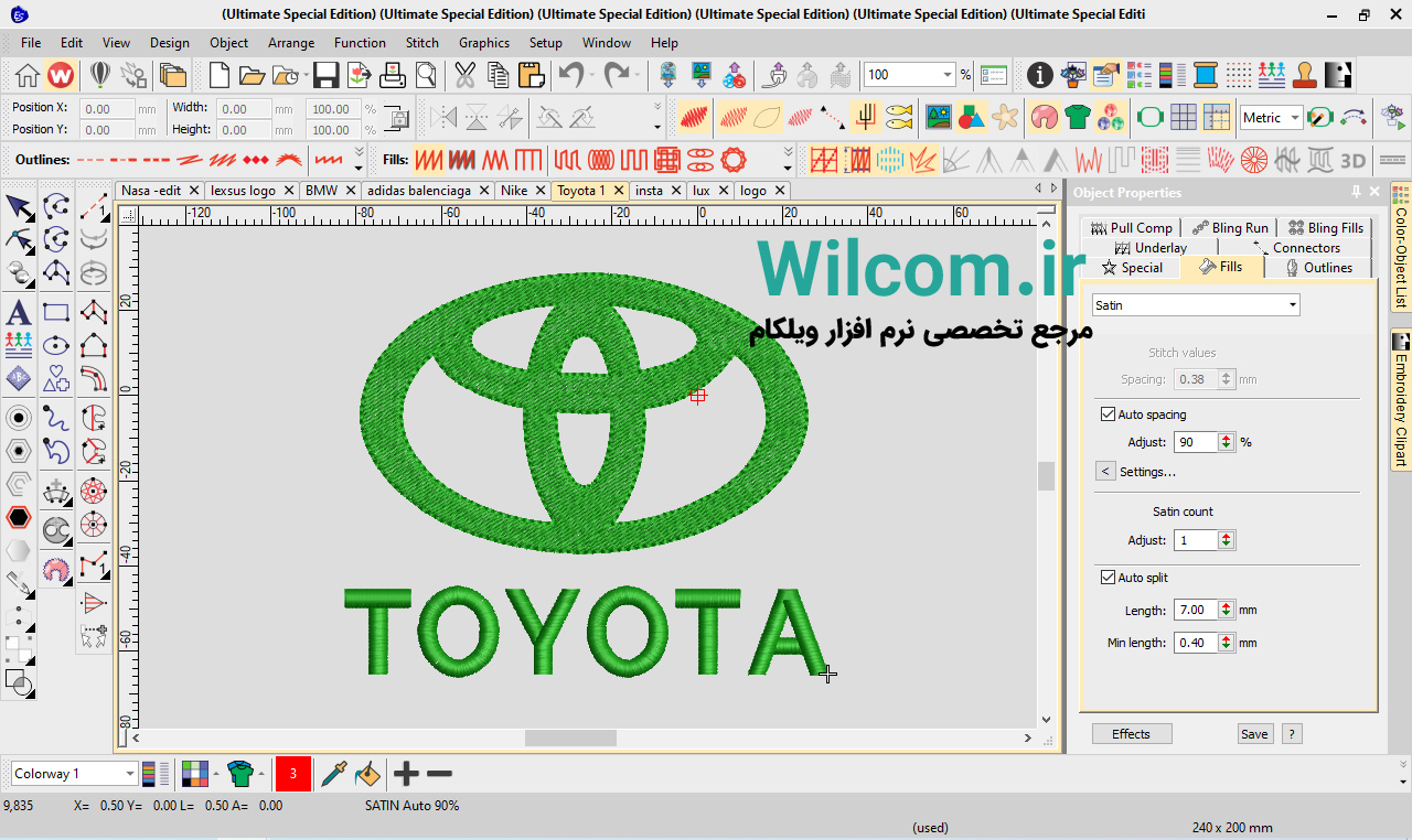 نرم افزار Wilcom انتخاب مناسبی برای طراحی و گلدوزی لوگو چرا نرم افزار Wilcom انتخاب مناسبی برای طراحی و گلدوزی لوگو