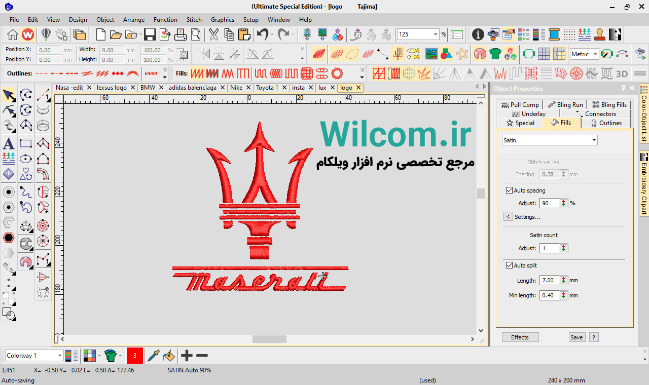 با Wilcom لوگوی شرکتی طراحی کنیم چگونه با Wilcom لوگوی شرکتی طراحی کنیم