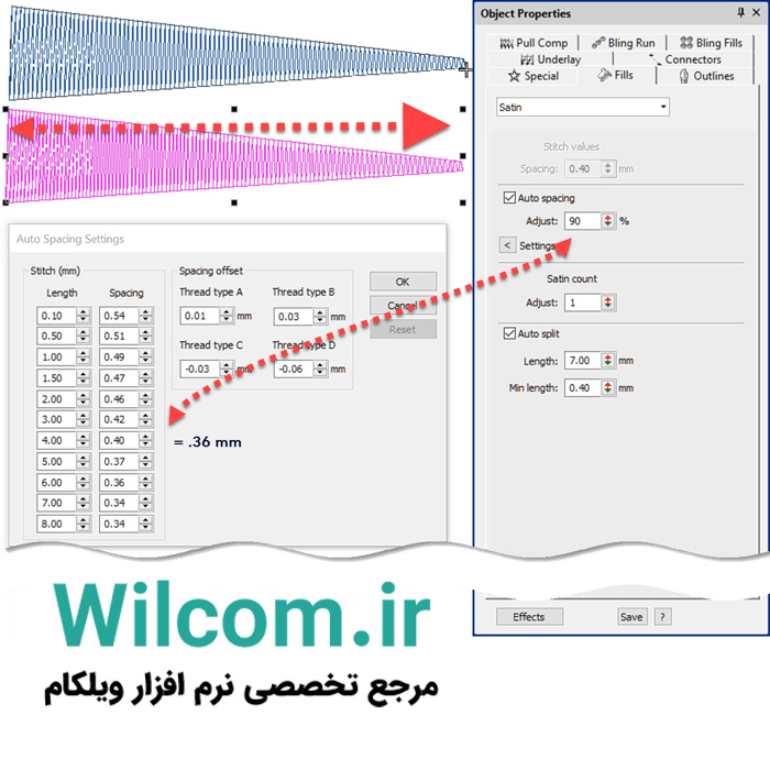 آموزش تنظیم فاصله و تراکم دوخت در گلدوزی Wilcom