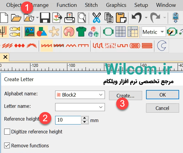 آموزش کامل ساخت فونت .esa در نرم‌افزار wilcom