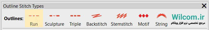 ترفند های حرفه ای برای استفاده از Run Stitch در طراحی لوگو