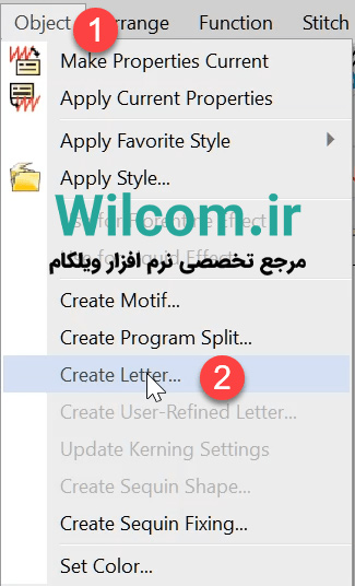 فونت سفارشی در embroidery studio طراحی فونت سفارشی در embroidery studio