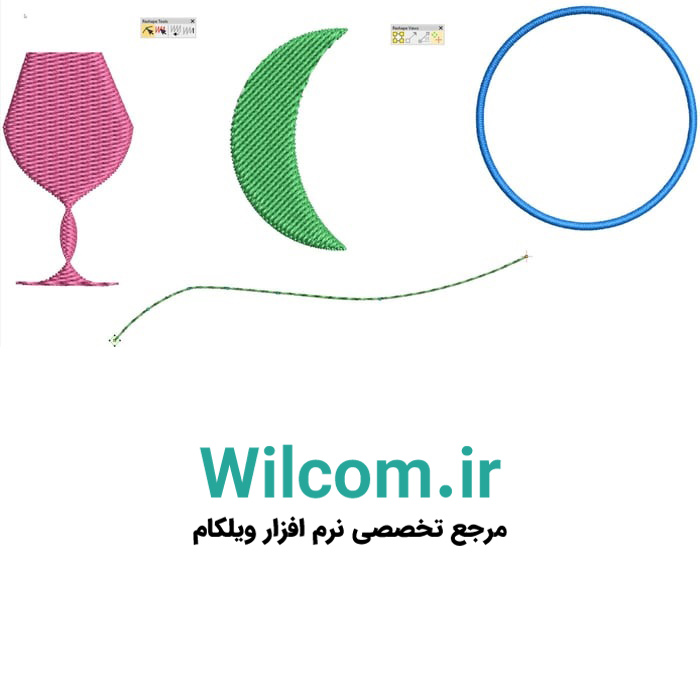 نحوه تغییر شکل اجزای طرح گلدوزی Wilcom
