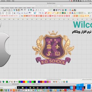 نصب نرم افزار گلدوزی ویلکام بر روی مک اینتلی