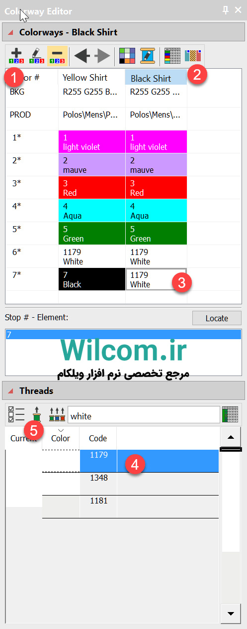 کامل ویرایشگر Colorway و تنظیم رنگ لباس ها آموزش کامل ویرایشگر Colorway و تنظیم رنگ لباس ها
