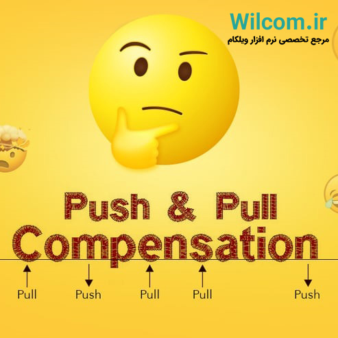 درک جبران کشش و فشار در گلدوزی (Push & Pull Compensation)