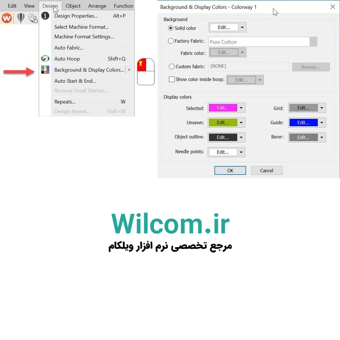 رنگ پس زمینه و نمایش در Wilcom