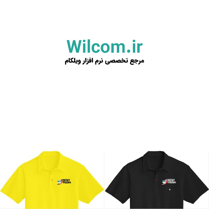 معرفی قابلیت ایجاد رنگ بندی (Colorway) برای تاییدیه مشتری