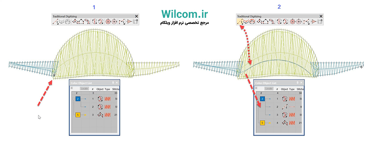 تو در تو کردن اشیاء برای بهبود کیفیت دوخت گلدوزی wilcom نحوه تو در تو کردن اشیاء برای بهبود کیفیت دوخت گلدوزی wilcom