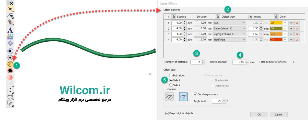 Open Offset Wilcom ابزار Open Offset Wilcom