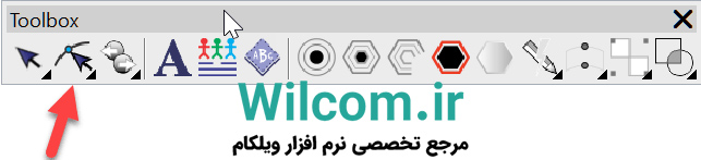 اصلاح فونت در فایل های ESA برای گلدوزی ویلکام راهنمای اصلاح فونت در فایل های ESA برای گلدوزی ویلکام