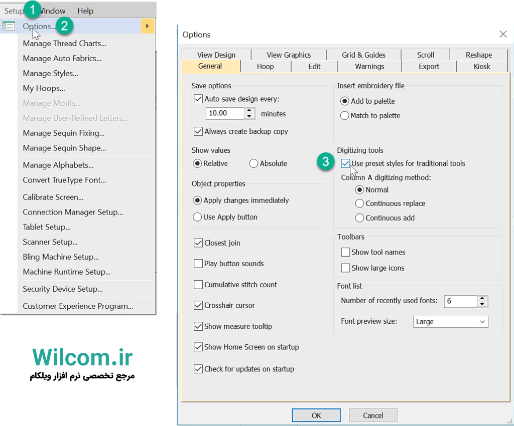 نحوه فعال سازی گزینه Preset Object Style در تنظیمات در Wilcom