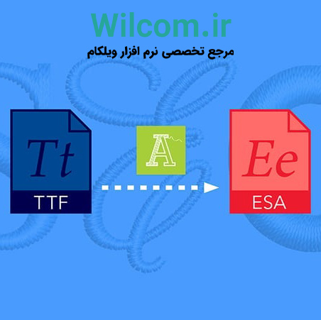 مورد دیگری درباره ابزار ساخت فونت Font Creator Wilcom