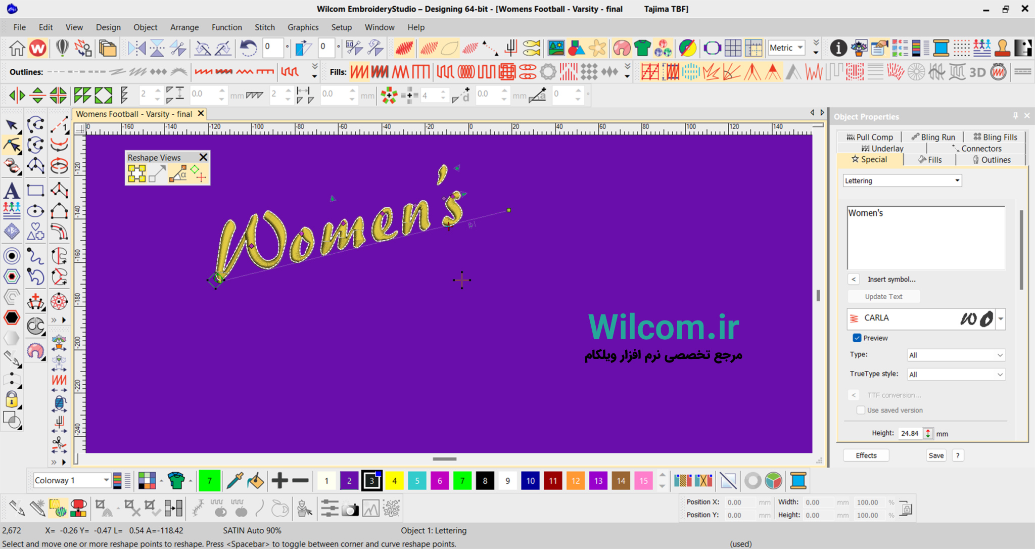 تایپوگرافی و قابلیت های حرفه ای Embroidery Studio Wilcom قدرت تایپوگرافی و قابلیت های حرفه ای Embroidery Studio Wilcom