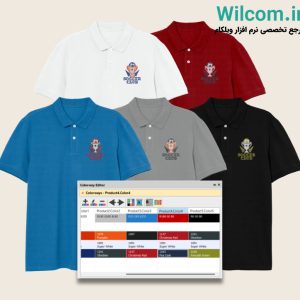 Wilcom Workspace Truesizer چگونه به تولید گلدوزی کمک می کند