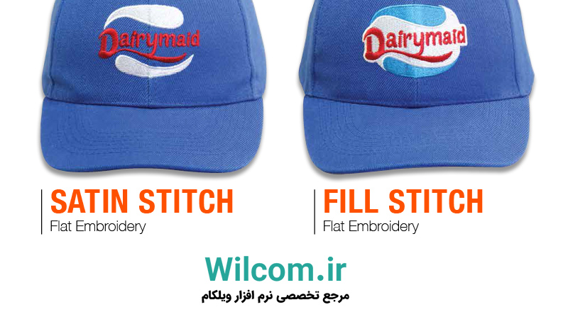 استفاده از ویژگی Trapunto در نرم افزار ویلکام طراحی آموزش استفاده از ویژگی Trapunto در نرم افزار ویلکام طراحی