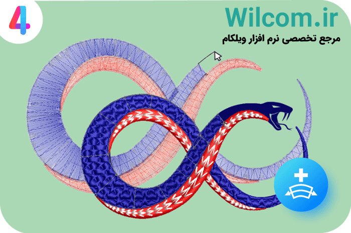 هوشمند دیجیتایز بدون نیاز به بازکاری Continue Digitizing احمد طایفه ادامه هوشمند دیجیتایز بدون نیاز به بازکاری Continue Digitizing - احمد طایفه