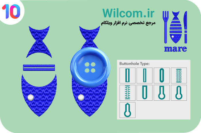 خودکار جا دکمه با Automatic Buttonholes ایجاد خودکار جا دکمه با Automatic Buttonholes