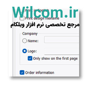 دستورالعمل دستگاه گلدوزی برگه دستورالعمل دستگاه گلدوزی