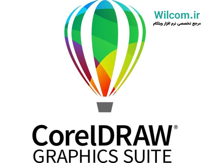 Wilcom 2026با CorelDRAW Graphics Suite 2025 ترکیب Wilcom 2026با CorelDRAW Graphics Suite 2025