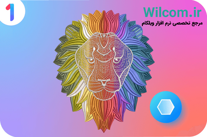 چندلایه رنگ و دوخت با Multi Blend ترکیب چندلایه رنگ و دوخت با Multi Blend