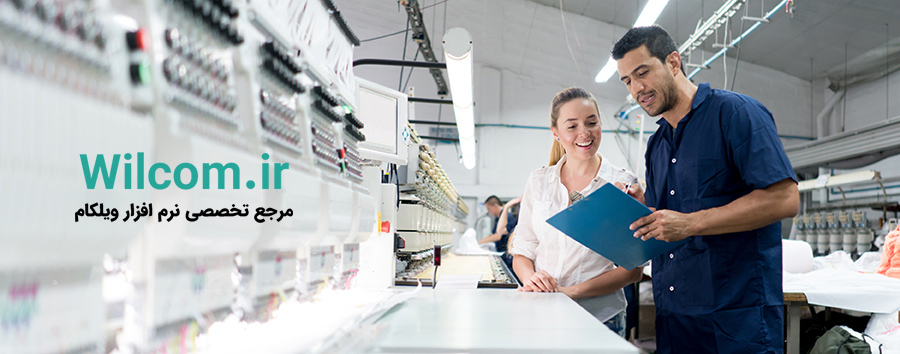 هماهنگی رنگ لوگو در تولیدات گلدوزی تضمین هماهنگی رنگ لوگو در تولیدات گلدوزی