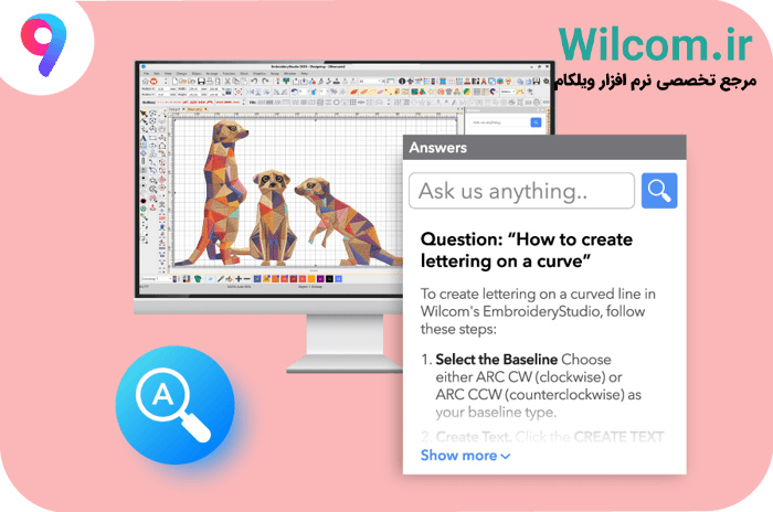 هوش مصنوعی Answers در Embroidery Studio دستیار هوش مصنوعی Answers در Embroidery Studio