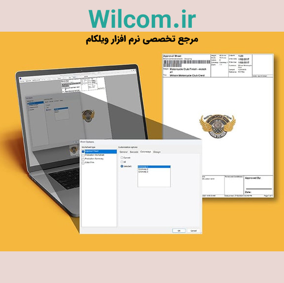 قابلیت های گزارش دهی در ویلکام جامع ترین راهنمای گزارشات سفارشی
