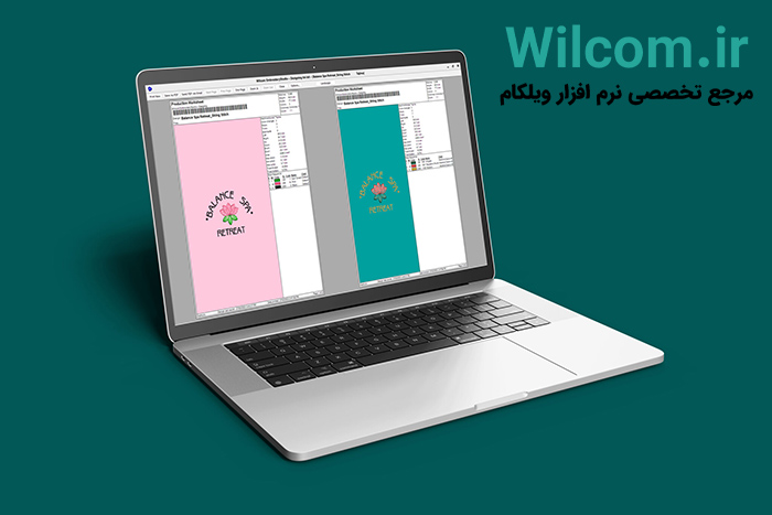 گزارش دهی در نرم افزار ویلکام محیط گزارش دهی در نرم افزار ویلکام