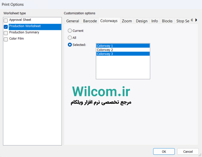 حرفه ای برای استفاده بهتر از گزارشات پیشنهادات حرفه ای برای استفاده بهتر از گزارشات