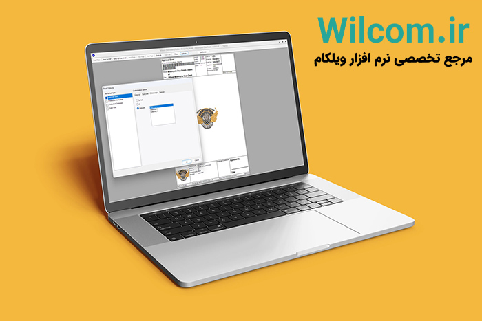 های تولید Production Worksheets گزارش های تولید Production Worksheets